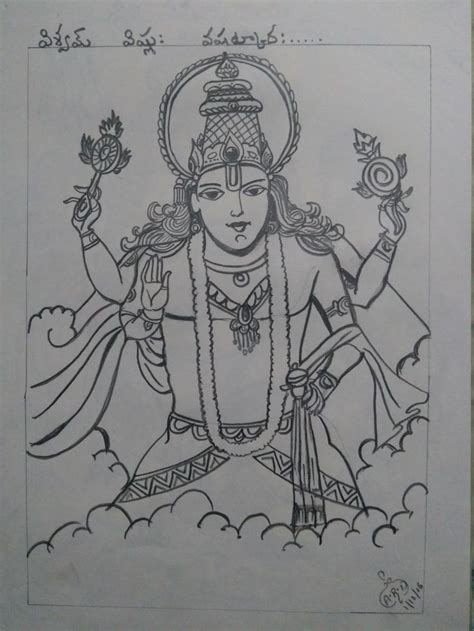 Lord Vishnu - pencil drawing | Pencil drawings, Drawings, Lord vishnu