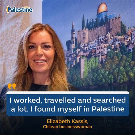 PALESTINE ONLINE 🇵🇸 on Twitter: "Elizabeth Kassis, a Chilean woman of Palestinian descent, said ...