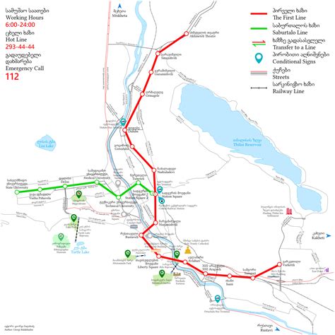 Tbilisi Metro – Metro maps + Lines, Routes, Schedules