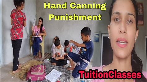 Hand Canning Punishment||Tuition Classes-Part15 #dailytuitionvlogathome #Punishment - YouTube