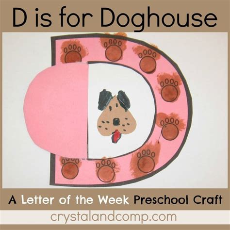 D is for Doghouse: Preschool Letter of the Week Craft | Preschool ...