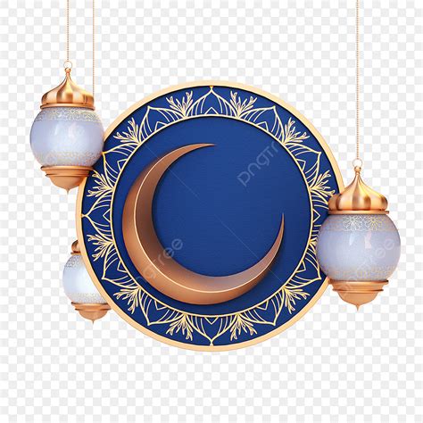 Three Dimensional PNG Transparent, Three Dimensional Retro Pattern Ramadan Lamp, Eid, Ramadan ...