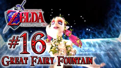 Let's Play The Legend of Zelda Ocarina of Time 3DS - Walkthrough Part 16: Great Fairy Fountain ...