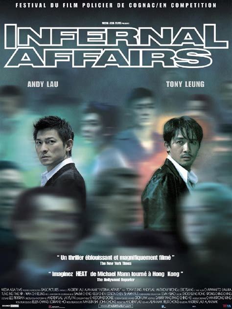 Internal Affairs | Infernal affairs, Hong kong movie, Gangster movies