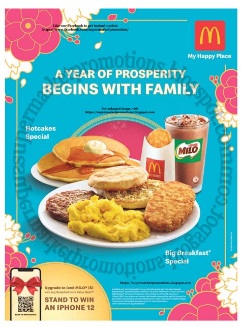 McDonald's Breakfast Deals 28 January 2021 ~ Supermarket Promotions