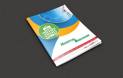 Hospital Brochure Design on Behance