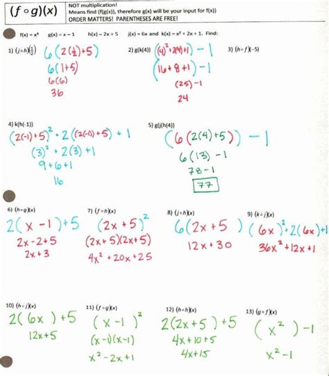 50 Operations With Functions Worksheet