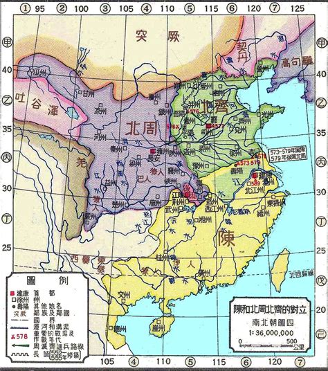 China History Maps - Three Kingdoms (220-280) / 220-581 Six Dynasties