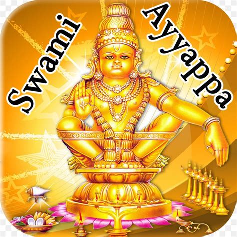 Ayyappan Swami Harivarasanam Desktop Wallpaper Swamy Ayyappa Swamy, PNG, 1024x1024px, Ayyappan ...