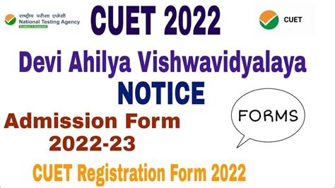 Devi Ahilya Vishwavidyalaya Admission form 2022 fees, eligibility ...