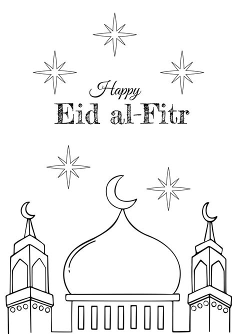 Happy Eid al-Fitr Drawing in EPS, Illustrator, JPG, PSD, PNG, PDF, SVG ...