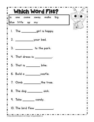 Sight Word Activity Worksheets