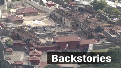 Okinawa contemplates Shuri Castle reconstruction | NHK WORLD-JAPAN News