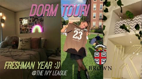 Brown University Dorms Virtual Tour