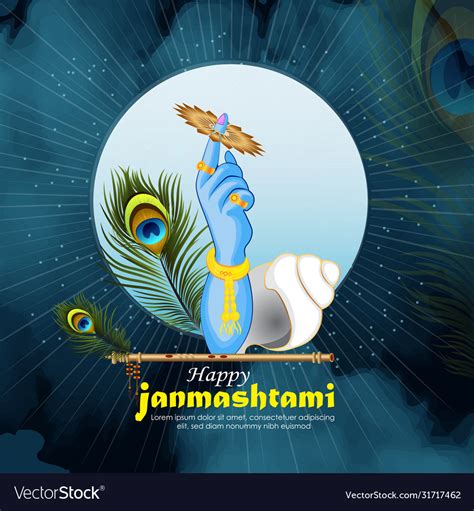 Happy janmashtami lord krishna Royalty Free Vector Image