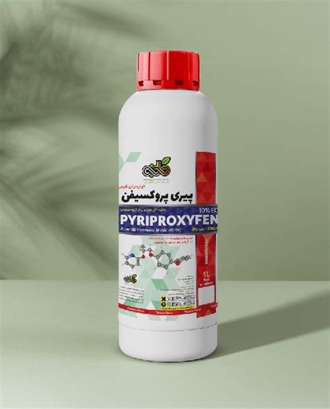 Pyriproxyfen 10% EC Insecticide - Parsian Chem - Parsian Chemistry