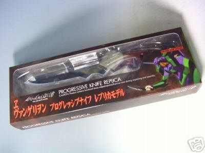 Evangelion progressive KNIFE replica figure ( unit 01 | #37208175