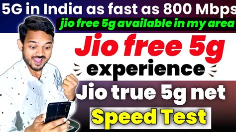 Jio true 5g net speed test | Jio free 5g how to activate | Jio free 5g ...