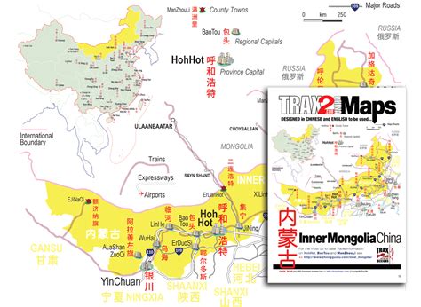 Inner Mongolia Map | Map of Inner Mongolia Province China