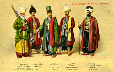 Ottoman Uniforms (Illustration) - World History Encyclopedia