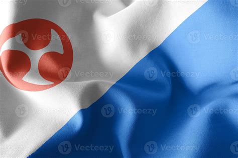 3D illustration flag of Jeju is a region of South Korea 8027484 Stock ...