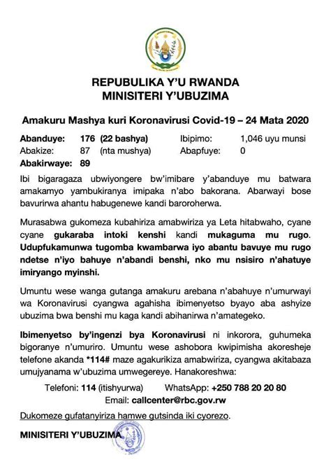 IGIHE on Twitter: "AMAKURU MASHYA! Kuri uyu wa Gatanu, mu Rwanda habonetse abantu 22 banduye ...