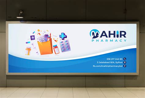 Pharmacy Signboard Design on Behance