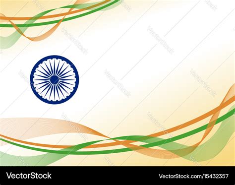 India independence day background design Vector Image