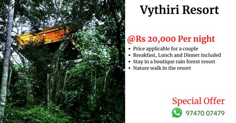 How To Make Wayanad Tree House Booking At Best Price