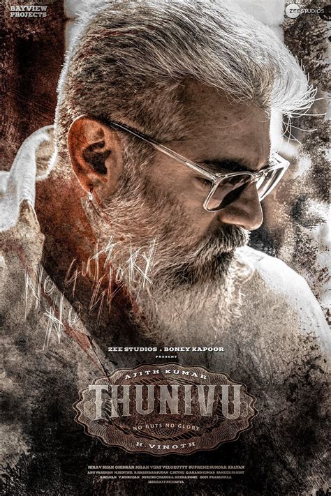 Thunivu Second Look Poster feat. Ajith Kumar Tamil Movie, Music Reviews and News