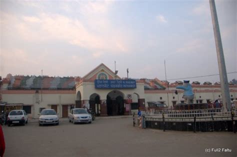 Railway Station Pathankot Junction