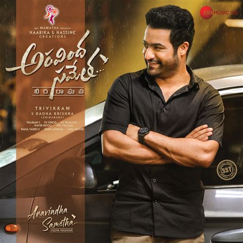 Aravindha Sametha (2018) - UNTOUCHED Complete Album - Original iTunes ...