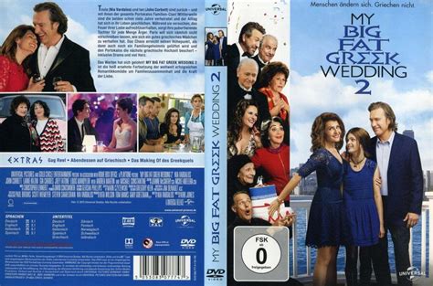 My Big Fat Greek Wedding 2: DVD oder Blu-ray leihen - VIDEOBUSTER.de