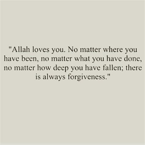 Allah loves you Islamic Inspirational Quotes, Islamic Quotes, Allah ...