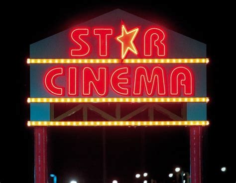 Assets of Star Cinema’s owner being sold to AMC Entertainment