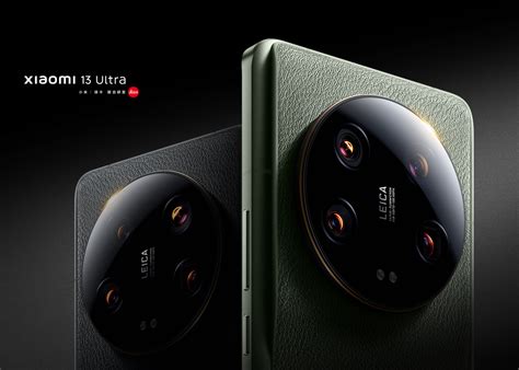 Xiaomi 14 Ultra camera module & sensor specs revealed - Gizmochina