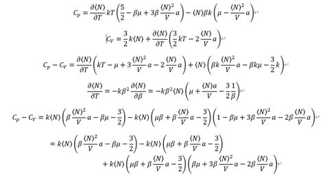 Heat Capacity of a Van Der Waals' gas in an Open system