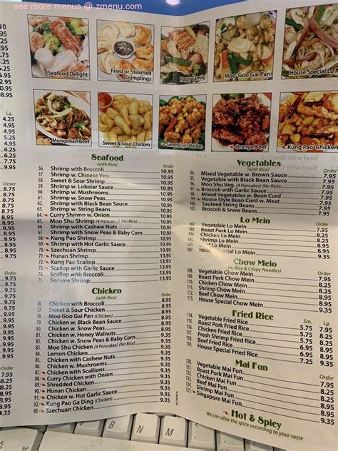 Menu at Great Dragon Buffet restaurant, Cedar Rapids, Center Point Rd NE