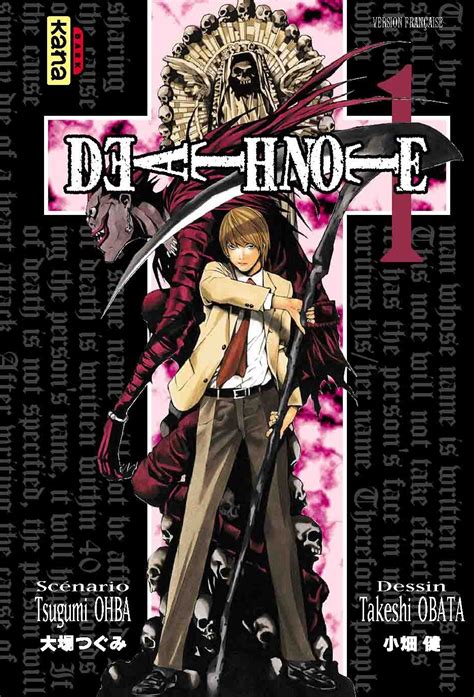 Death Note (tome 1) | Wiki Death Note | FANDOM powered by Wikia