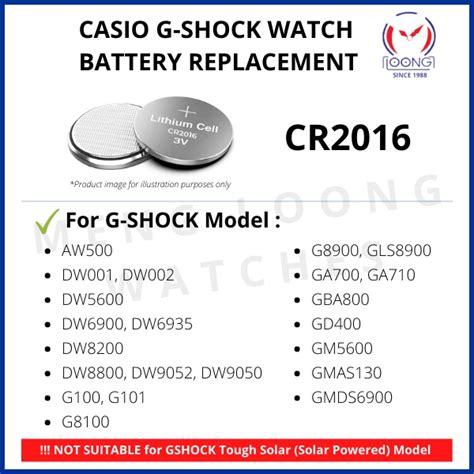 CR2016 Lithium Battery 3V (1PCS) CASIO G SHOCK REPLACEMENT BATTERY | Shopee Malaysia