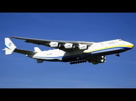 Antonov-225 "Mriya" landing runway 16 at ZRH - YouTube