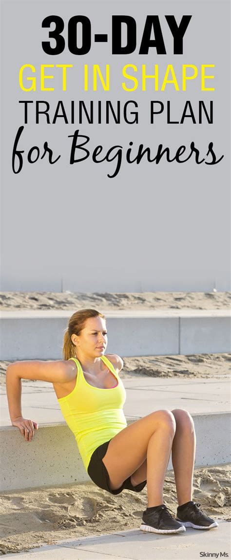 Style Craze Fitness: 30-Day Get in Shape Training Plan for Beginners