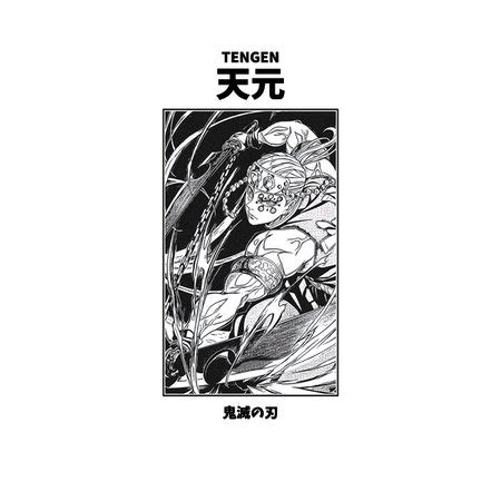 Tengen Uzui Demon Slayer - NeatoShop