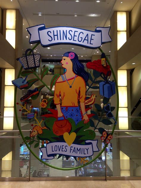 Shinsegae department store