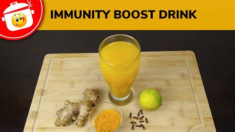 IMMUNITY BOOSTER DRINK | HEALTHY DRINK RECIPE | IMMUNITY BOOSTING DRINK ...