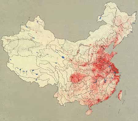 Current population of China