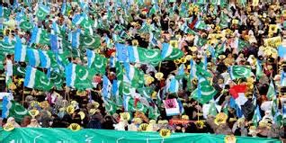 Jamaat-e-Islami History