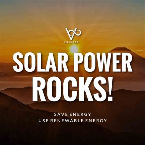 Solar Power Rocks!