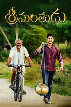 ‎Srimanthudu (2015) directed by Koratala Siva • Reviews, film + cast • Letterboxd