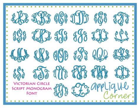 Victorian Circle Script Monogram Embroidery Font, Applique Corner